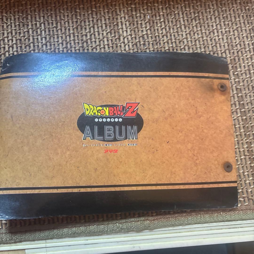 激レア　ドラゴンボールZ アルバム ホロカード