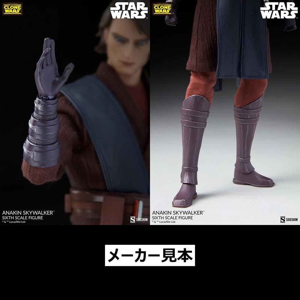 クローン・ウォーズ【アナキン・スカイウォーカー】1/6フィギュア　サイドショウ
