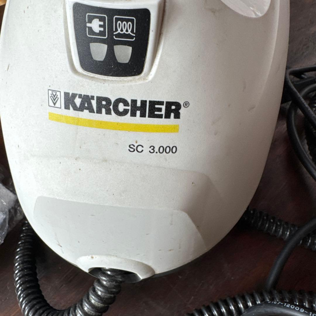 ケルヒャー　高圧洗浄器　SC 3.000