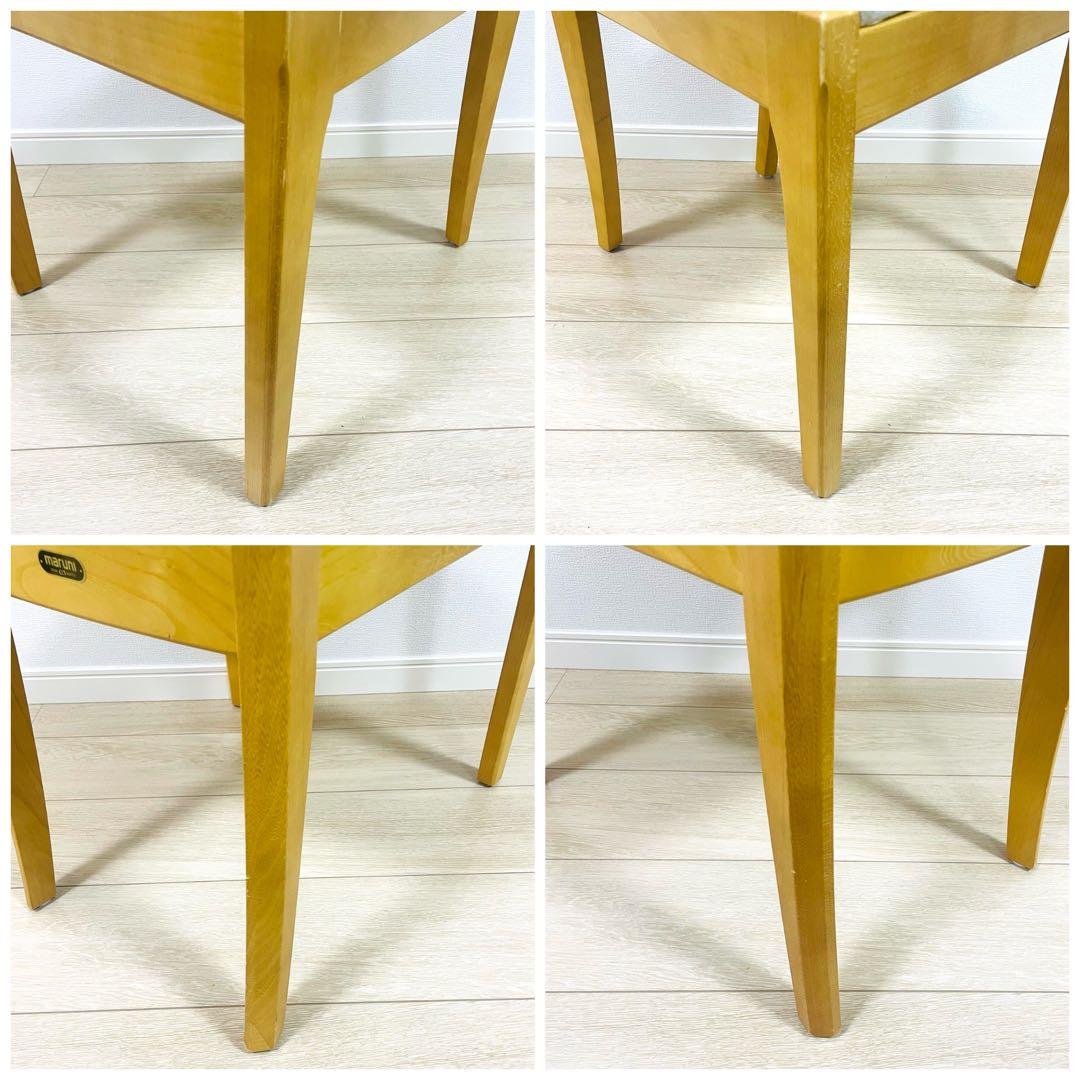 ① MARUNI マルニ木工 編み込みダイニングチェア ナチュラル かごめ編み