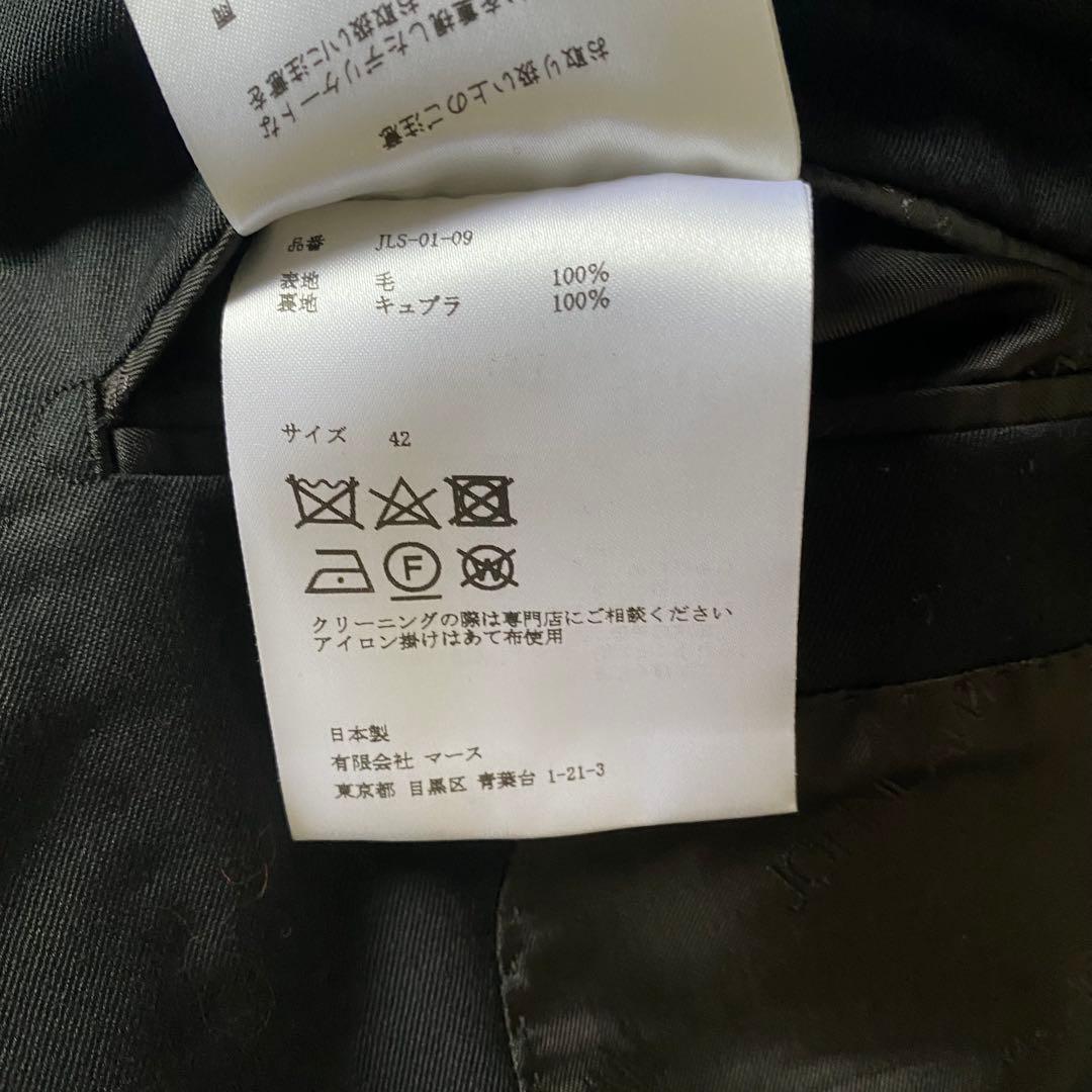 美品/近年✨ジョンローレンスサリバン　フォーマル　セットアップスーツ　42 黒