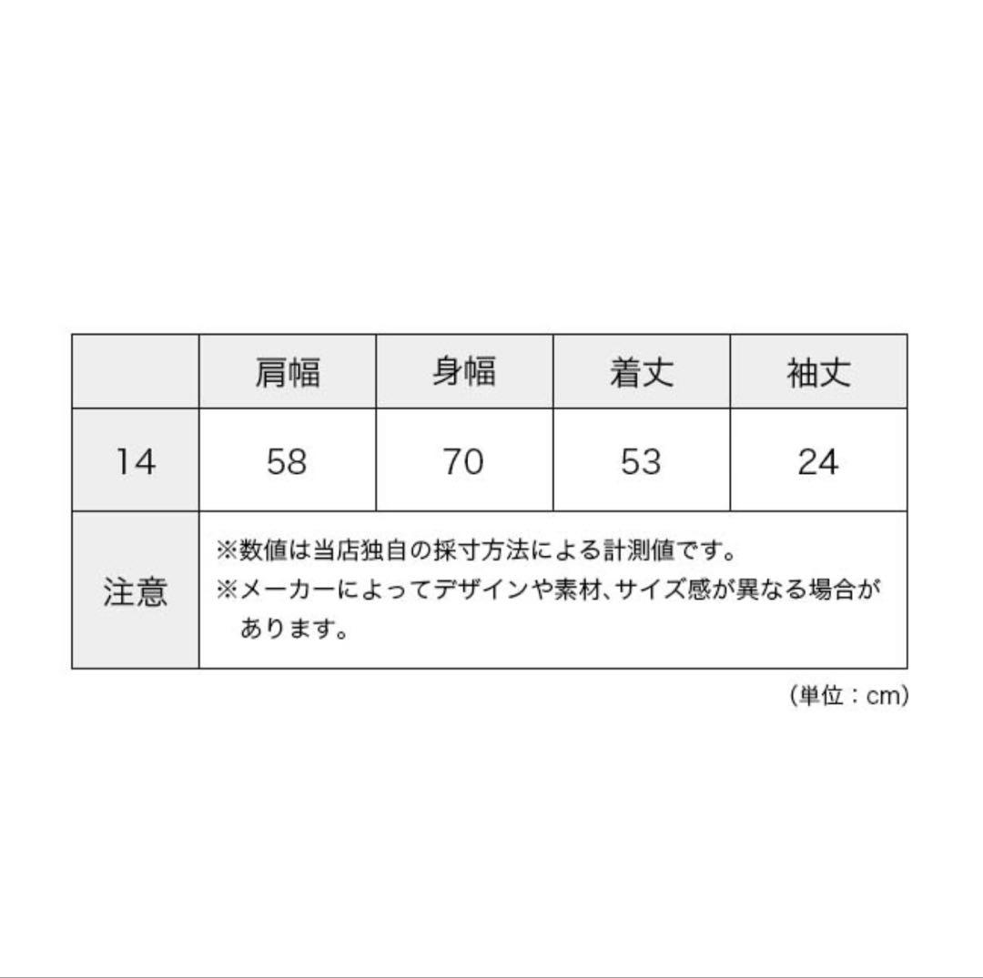 Gymphlex POLO ポロシャツ ブラック