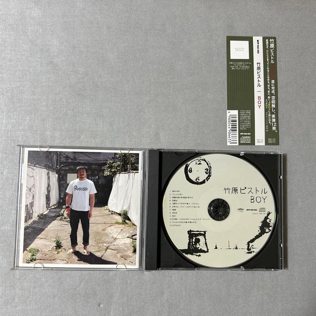 野狐禅 竹原ピストル アルバムCD ライブDVD まとめ売り