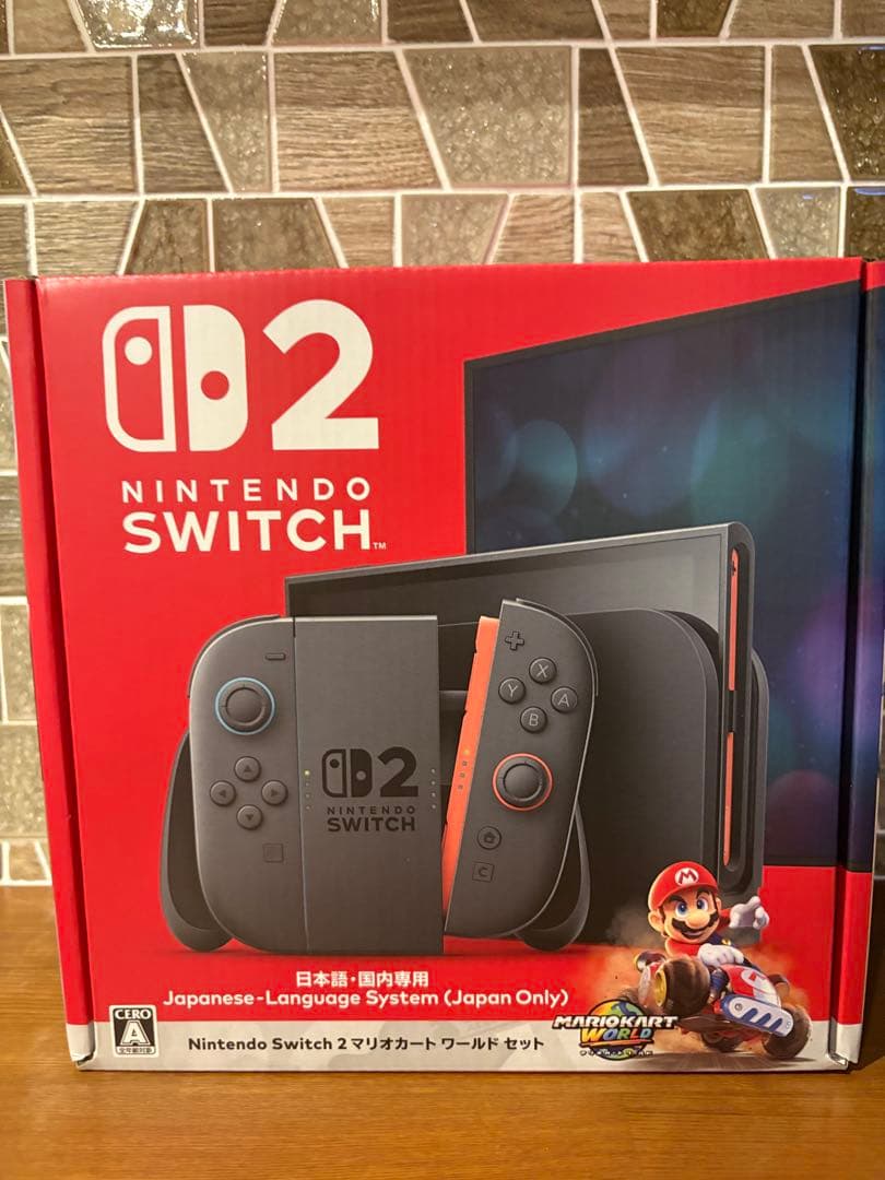 即日発送 Nintendo Switch2 本体 マリオカート ワールドセット
