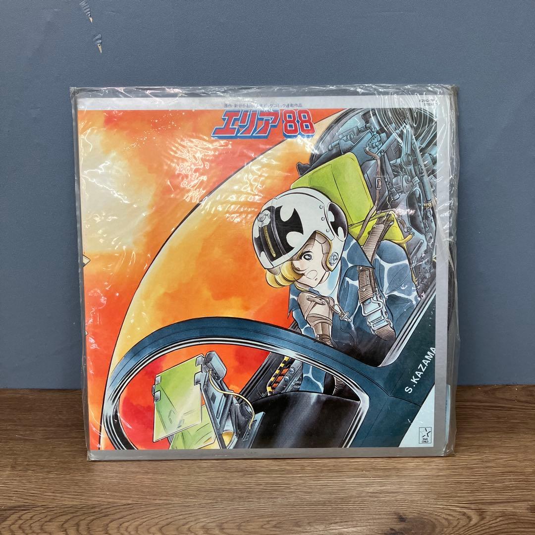 E-壁 希少LP レコード エリア88 音楽集 PART1 コミックスオリジナル