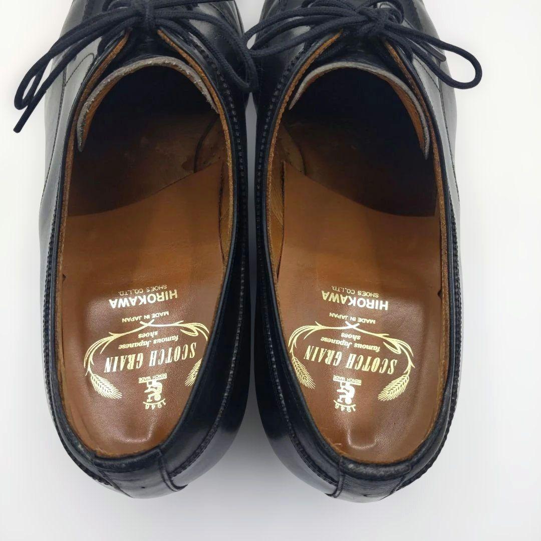 【美品】 SCOTCH GRAIN スコッチグレイン 26.5 黒 2859