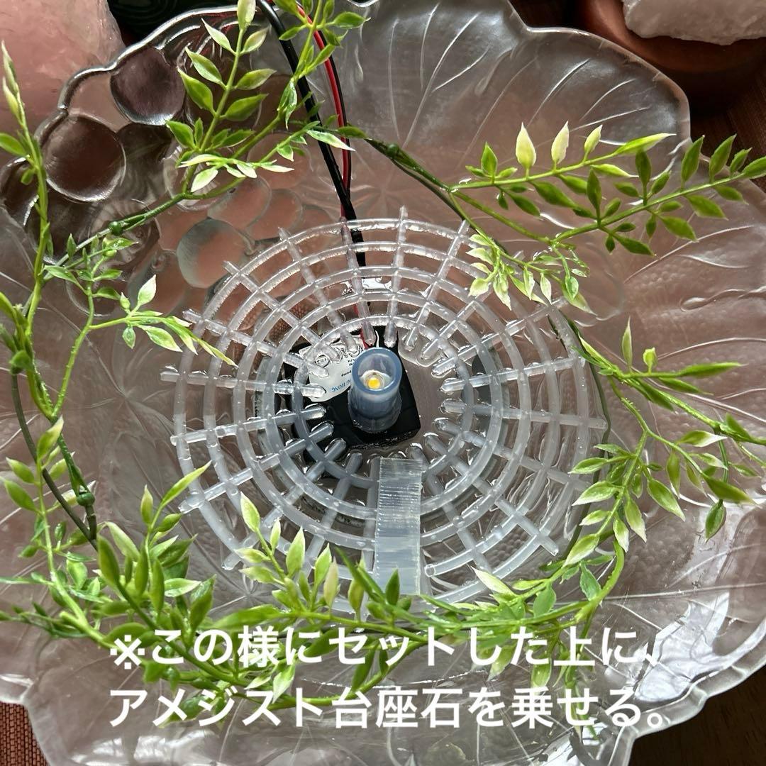 ✨破格✨絶品‼️アメジスト☆噴水☆天然石☆ファウンテン☆秘蔵品⭐︎高さ17㎝⭐︎レア⭐︎