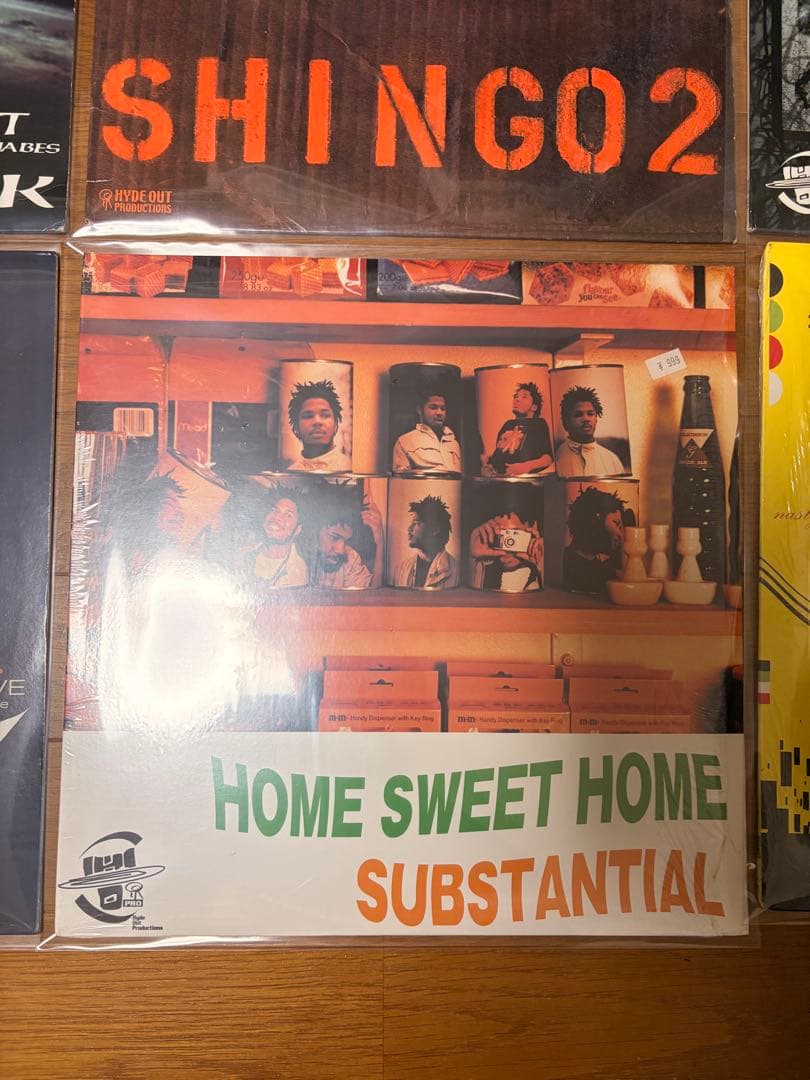 【超希少・名盤】Nujabes / Hydeout 12inch 9枚セット