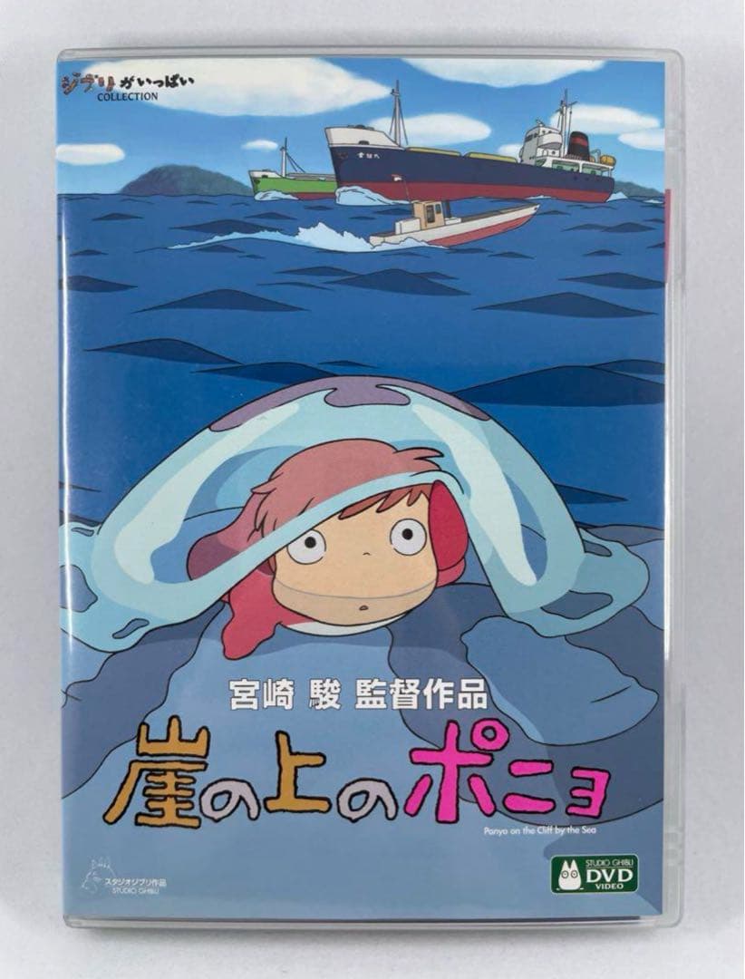 なぬ様 リクエスト 4点 まとめ商品