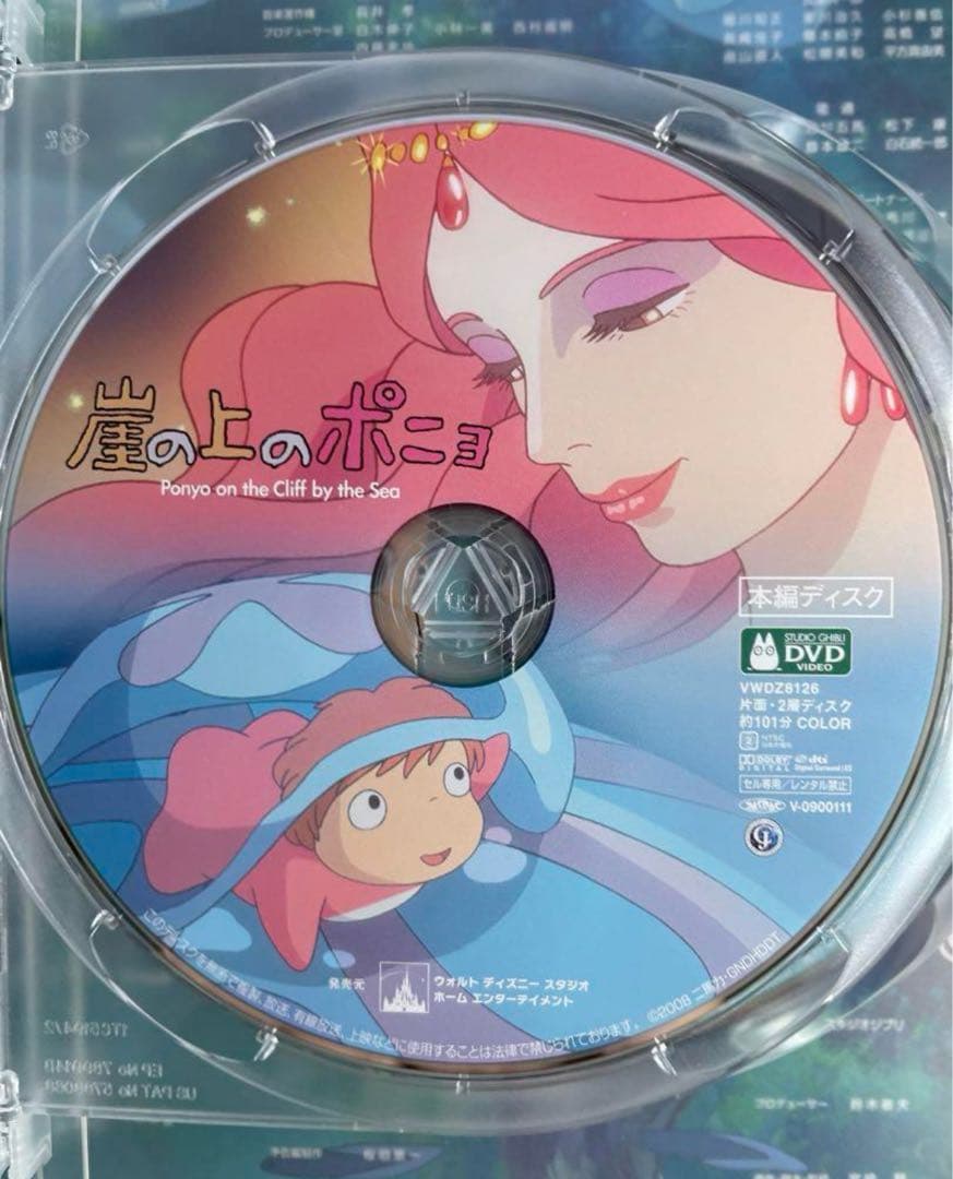 なぬ様 リクエスト 4点 まとめ商品