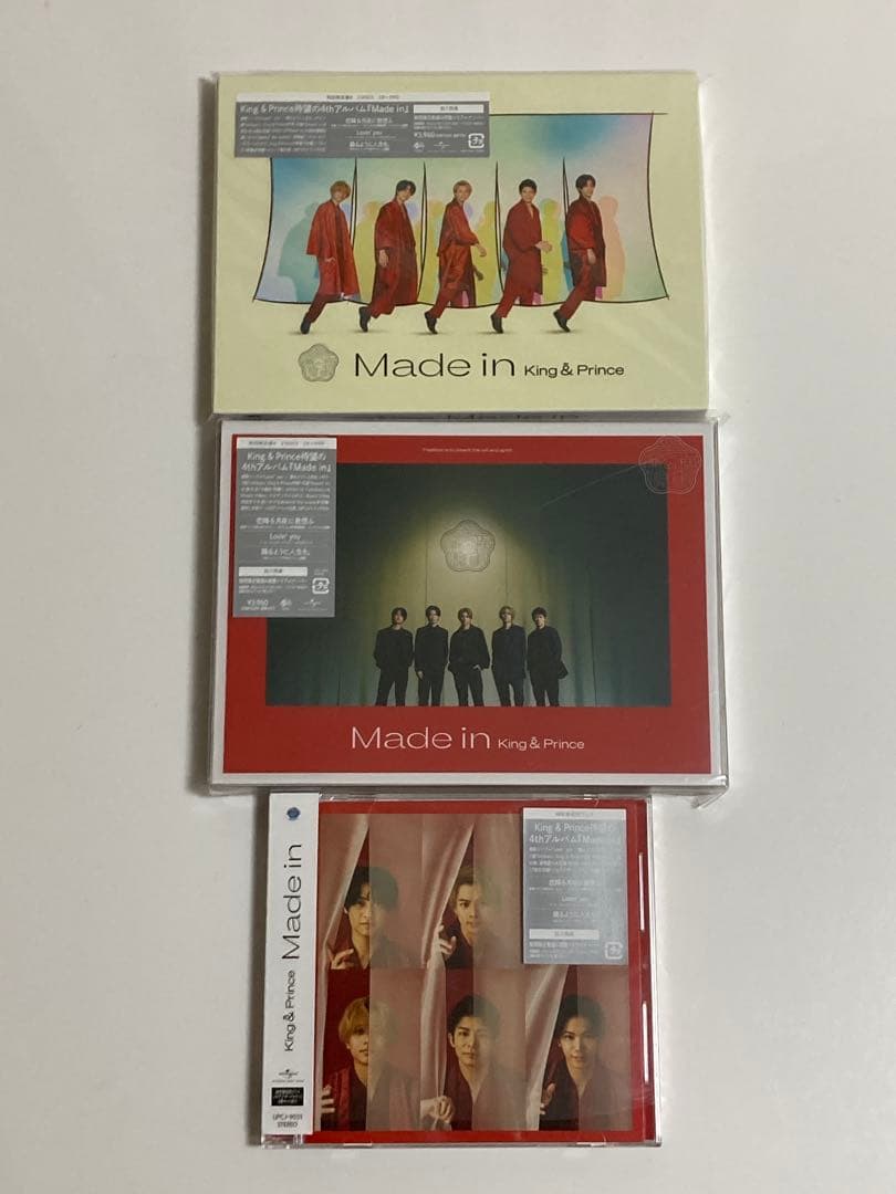King & Prince キンプリ　CD アルバム　まとめ売り　29枚