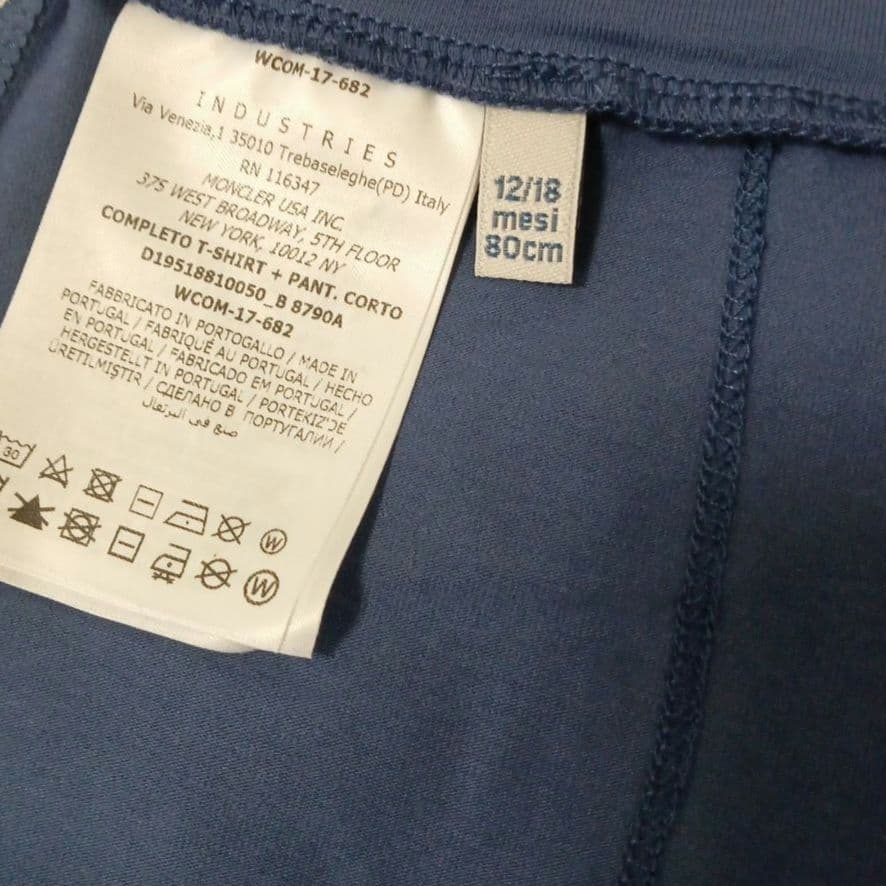 正規品 新品 MONCLER モンクレール セットアップ 80