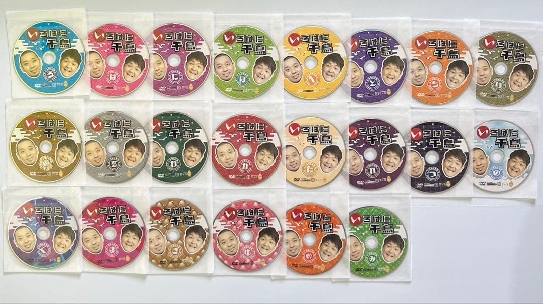 いろはに千鳥　DVD 22枚セット　レンタル落ち
