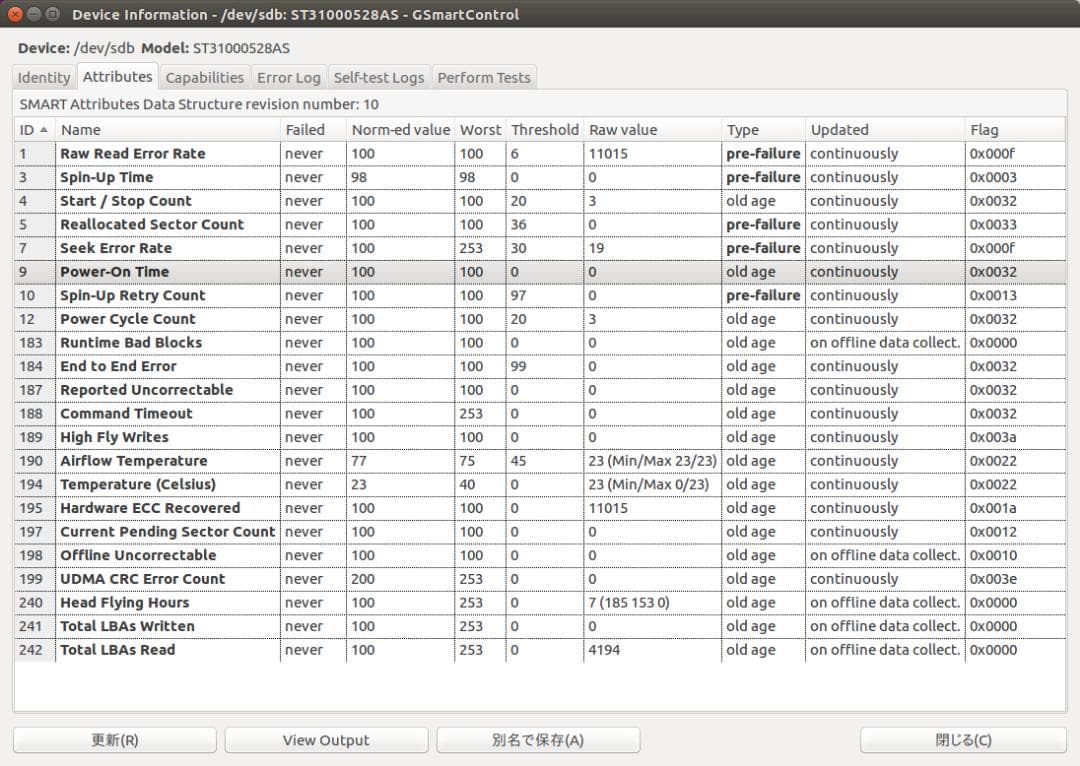 未使用☆ Seagate 内蔵 HDD 計 2TB (1TBx2) N15-16