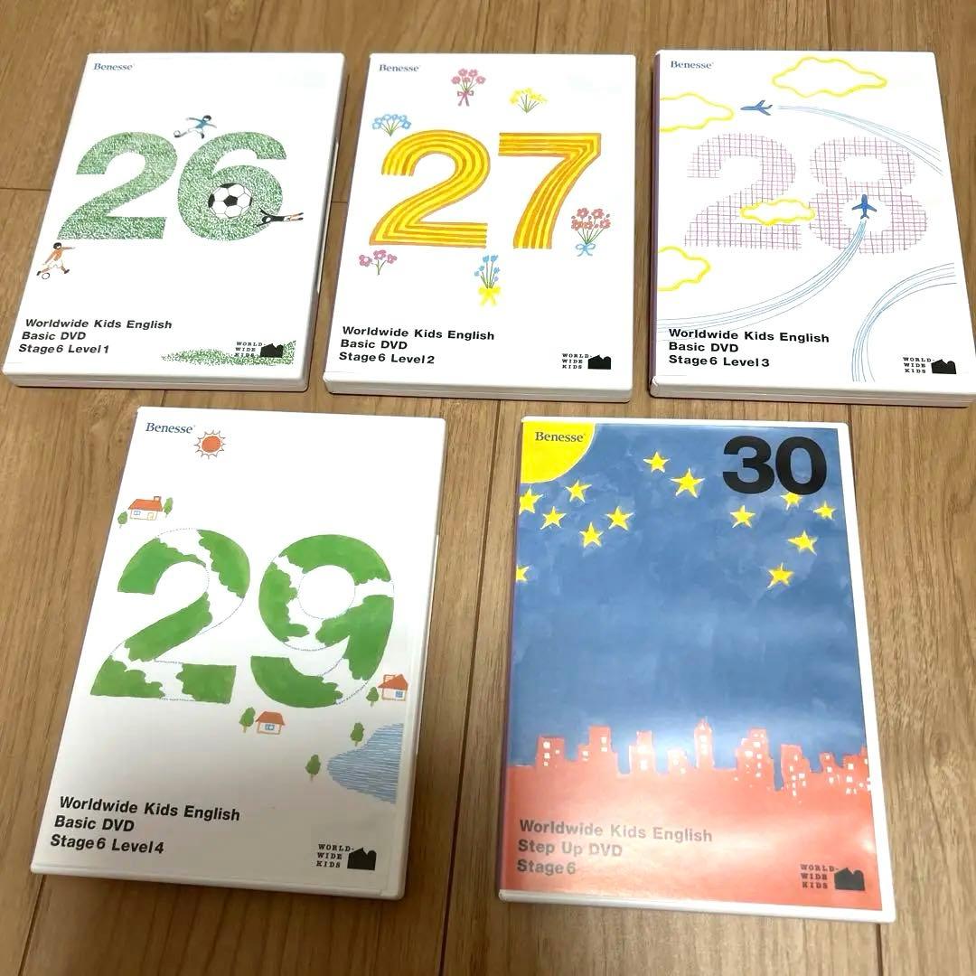 Worldwide Kids English DVD セット 1-6