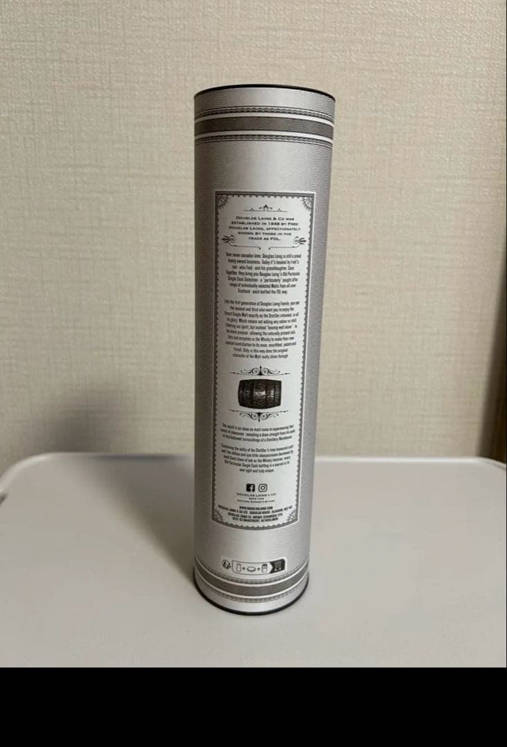 オールドパティキュラー リンクウッド12年