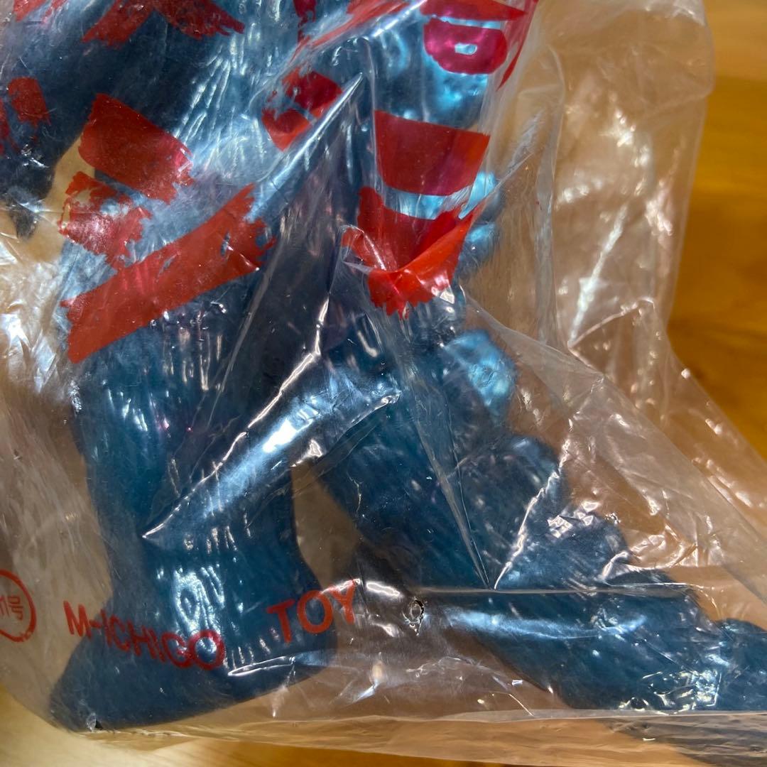 東宝怪獣シリーズ ゴジラ ソフビ 新品未使用 5788