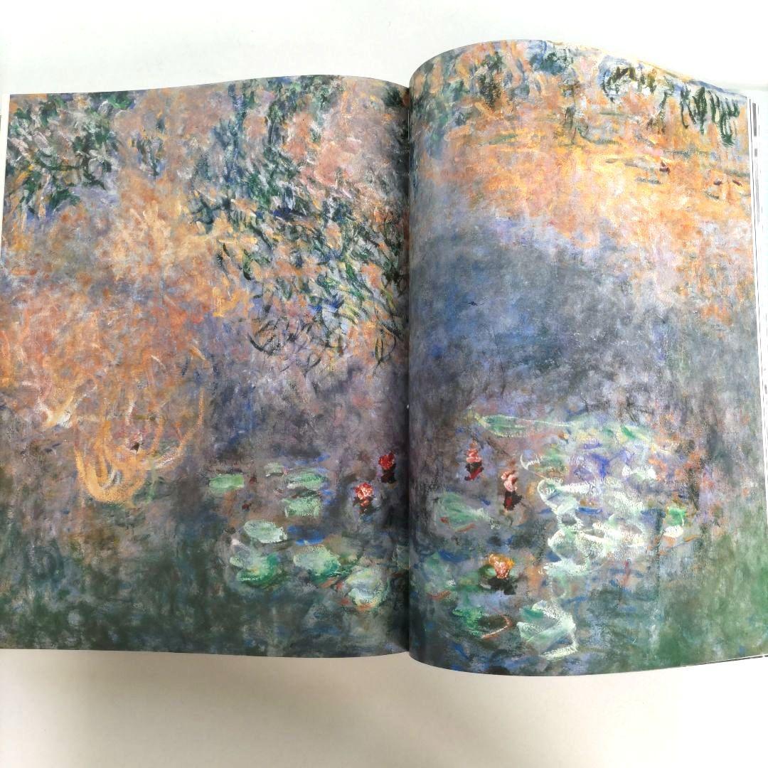 Monet/クロード・モネ 画集 作品集 洋書