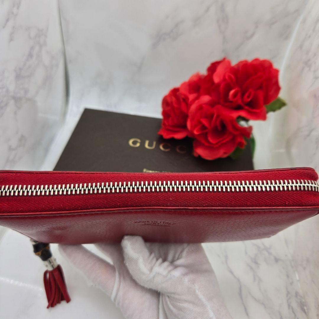 【希少】 GUCCI グッチ ロゴ ラウンドファスナー 長財布 財布 バンブー