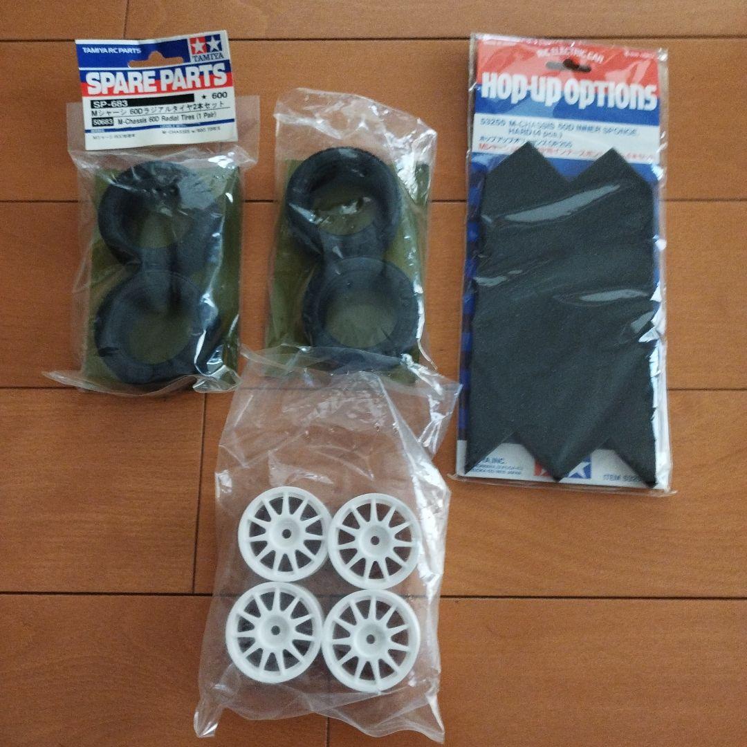 タミヤ　M-05シャーシ