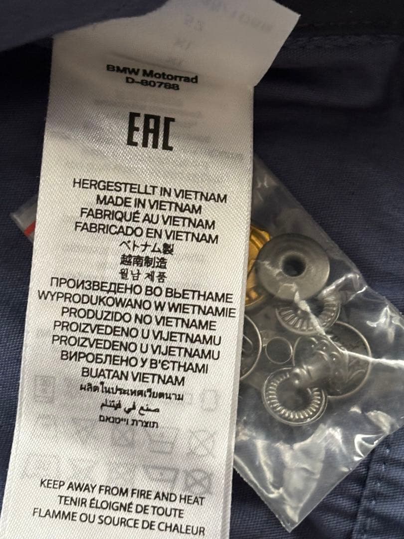 BMW Motorrad バイクジャケット boulder jacket XL