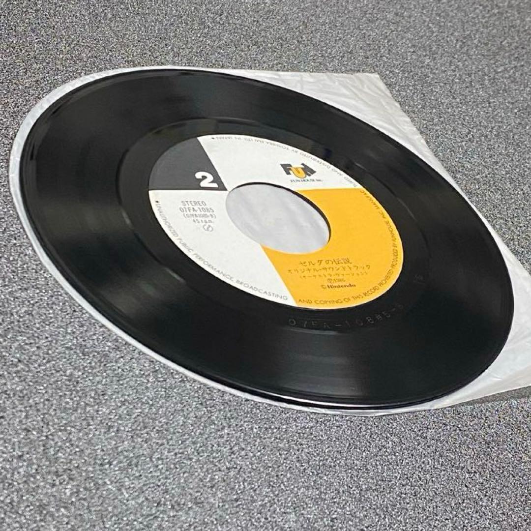 ゼルダの伝説 謎の村雨城 サントラ オーケストラヴァージョン 17cm LP