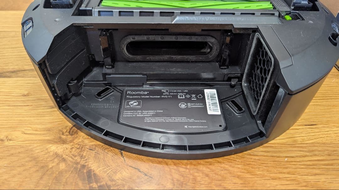 たぬき丸 iRobot Roomba ルンバ J7本体 (中古)