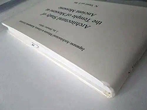 Architectural Study of the Temple of ・・・