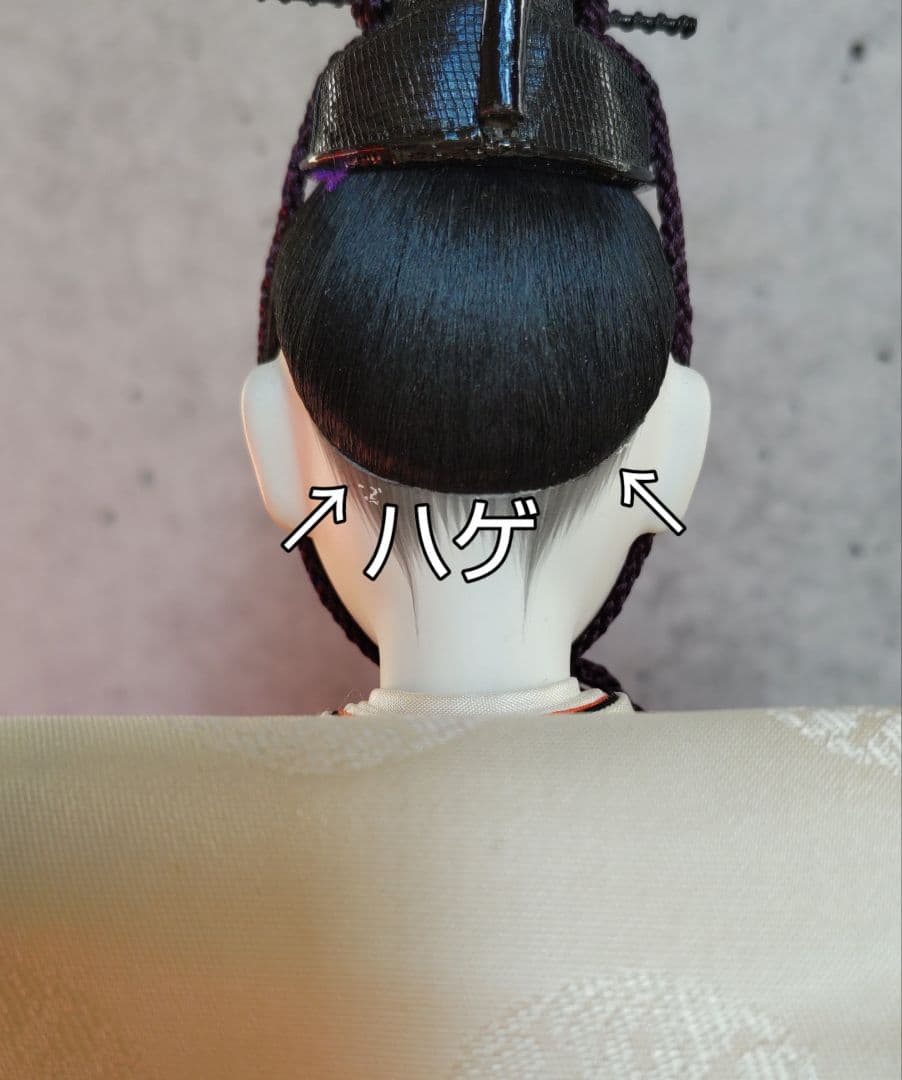 雛人形 5箱の内の箱1 NO672-1