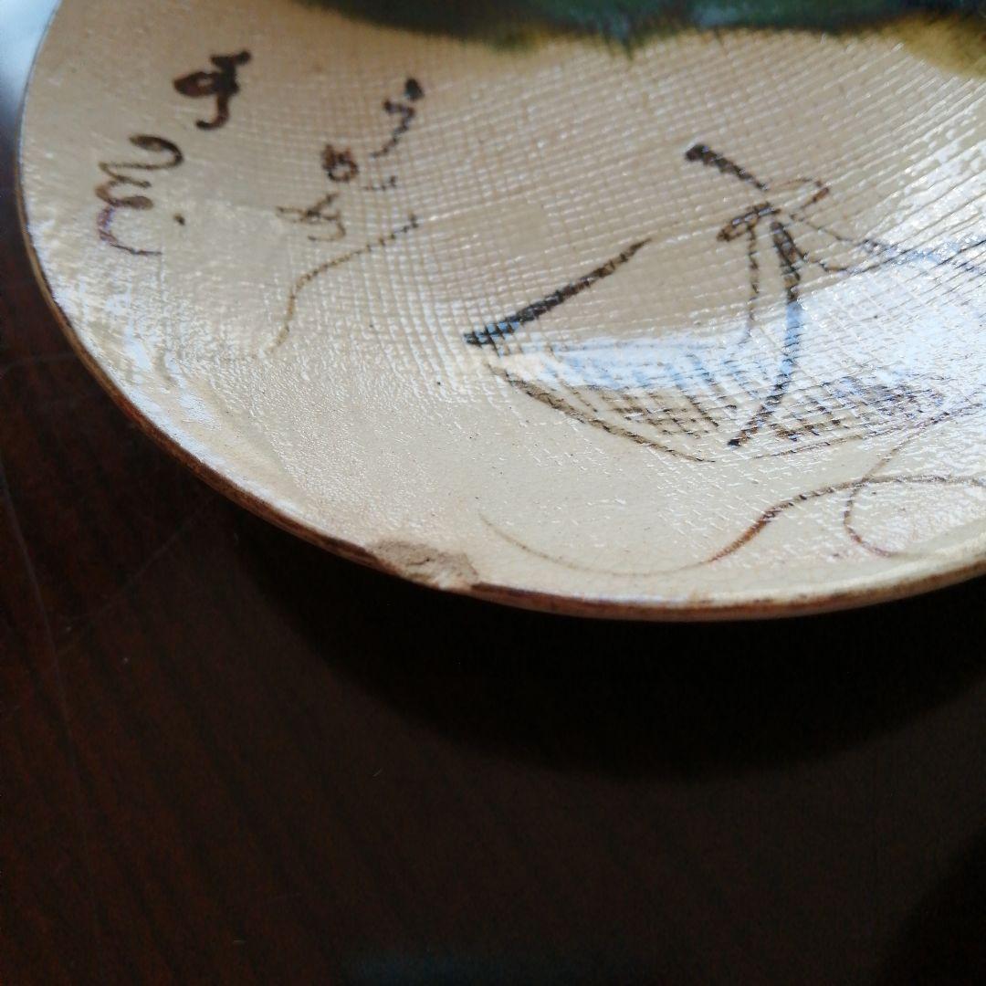 瀬戸焼　加藤作助　織部絵替小皿　10枚　大正～昭和中期