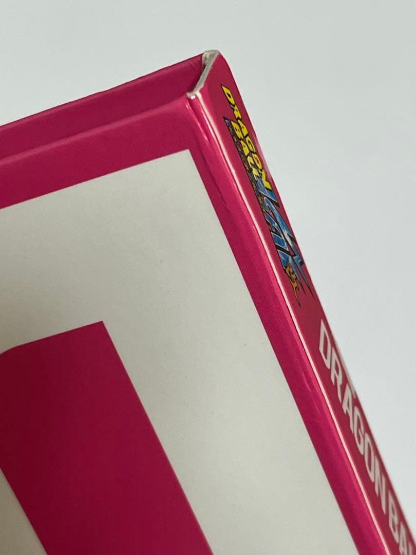 ドラゴンボール改 魔人ブウ編 DVD BOX 3