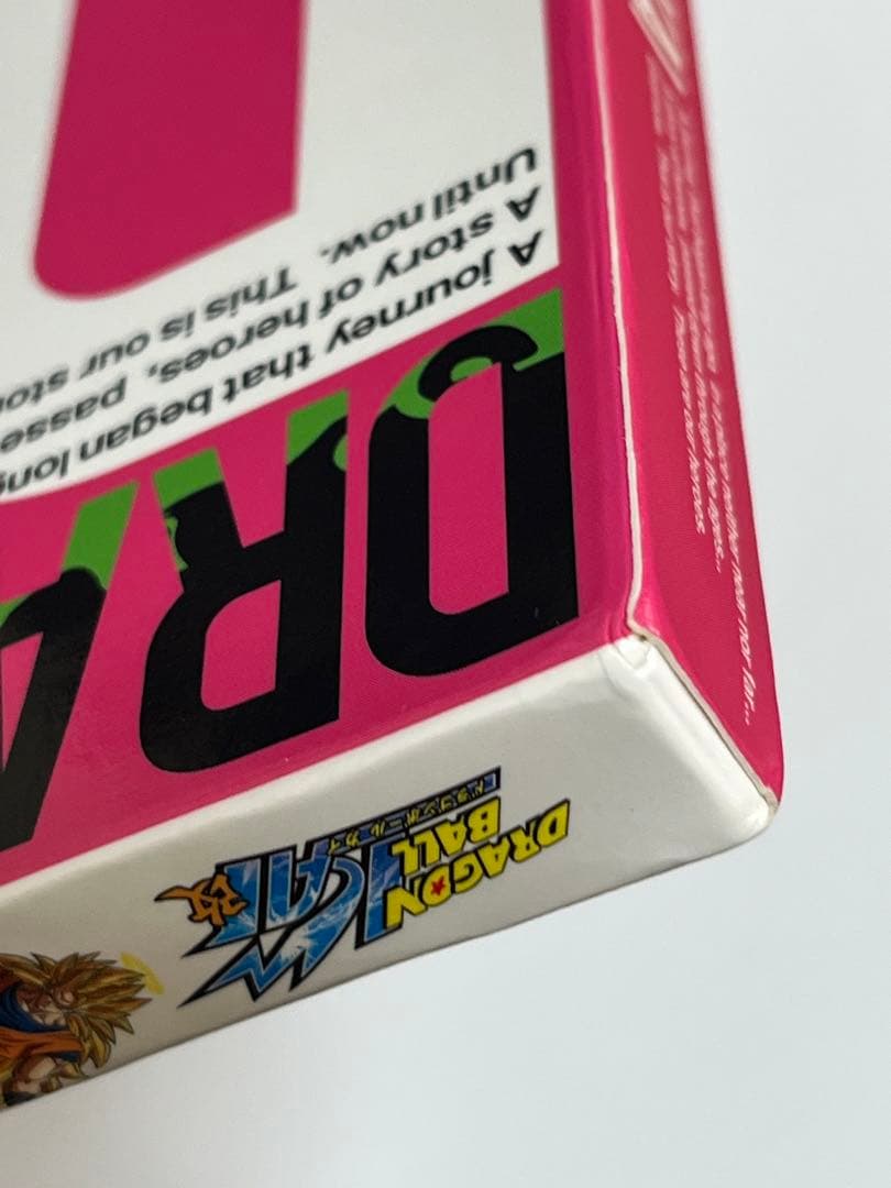 ドラゴンボール改 魔人ブウ編 DVD BOX 3