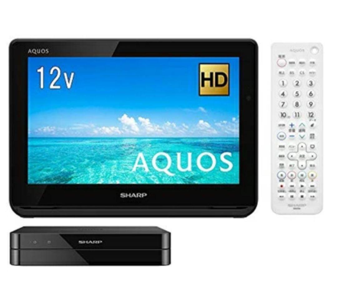 SHARP AQUOS 2T-C12AF ポータブルテレビ