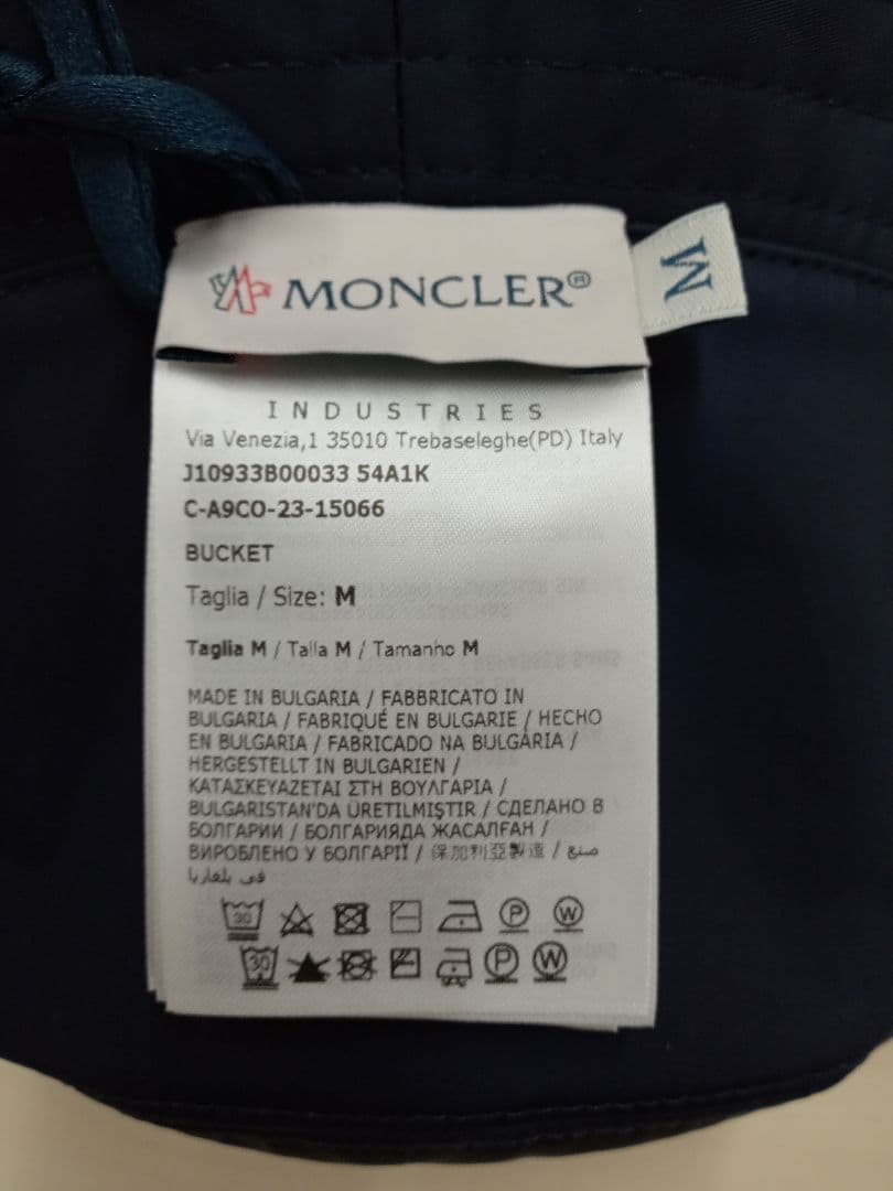 Bonne affaireMONCLER リバーシブル HAT Mサイズ