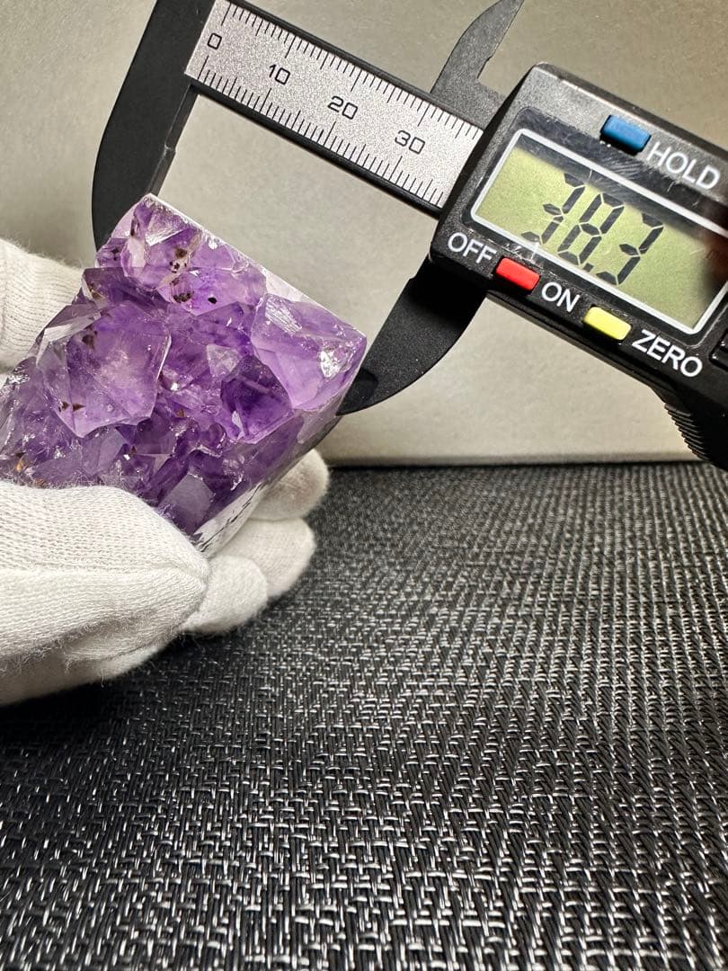 アメジスト クラスター タイチン共生 最高品質！ 1132