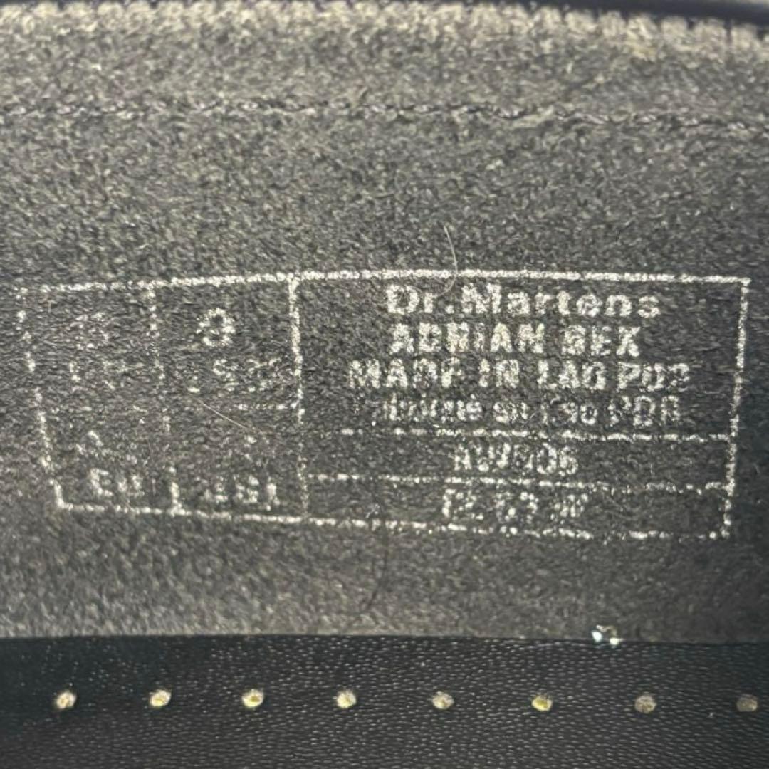 【美品】UK8（27cm）ドクターマーチン タッセルローファー エイドリアン厚底