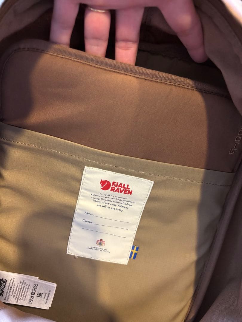 【極美品】 Kanken No. 2 Laptop 15インチ ウッド