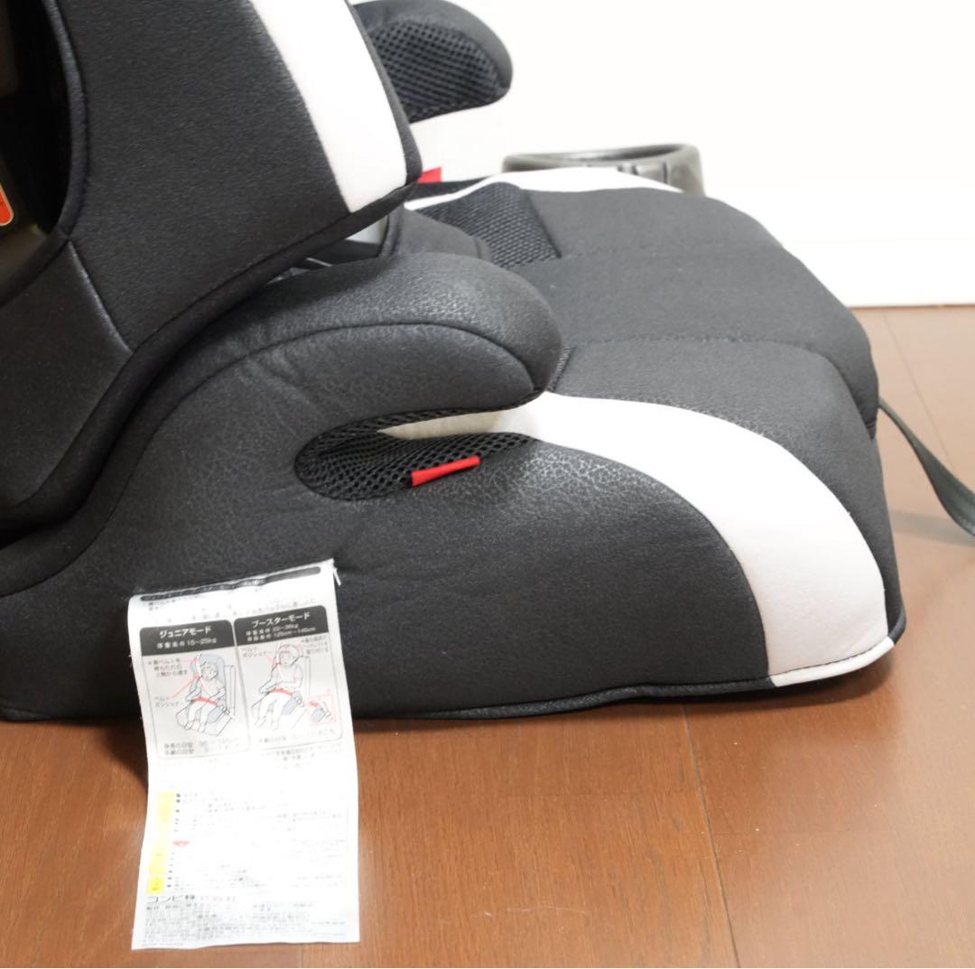 【極美品】Combi ジョイトリップ エッグショックS クリーニング済