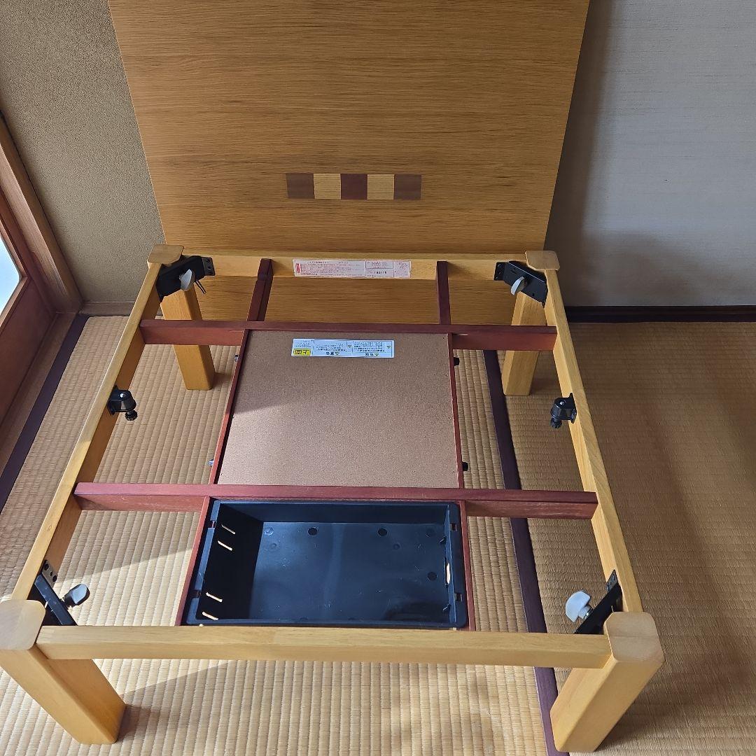 コイズミ家具調コタツ　NFT-121 75cm