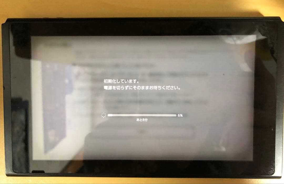 (テツ)Nintendo Switch 本体 液晶に不具合あり