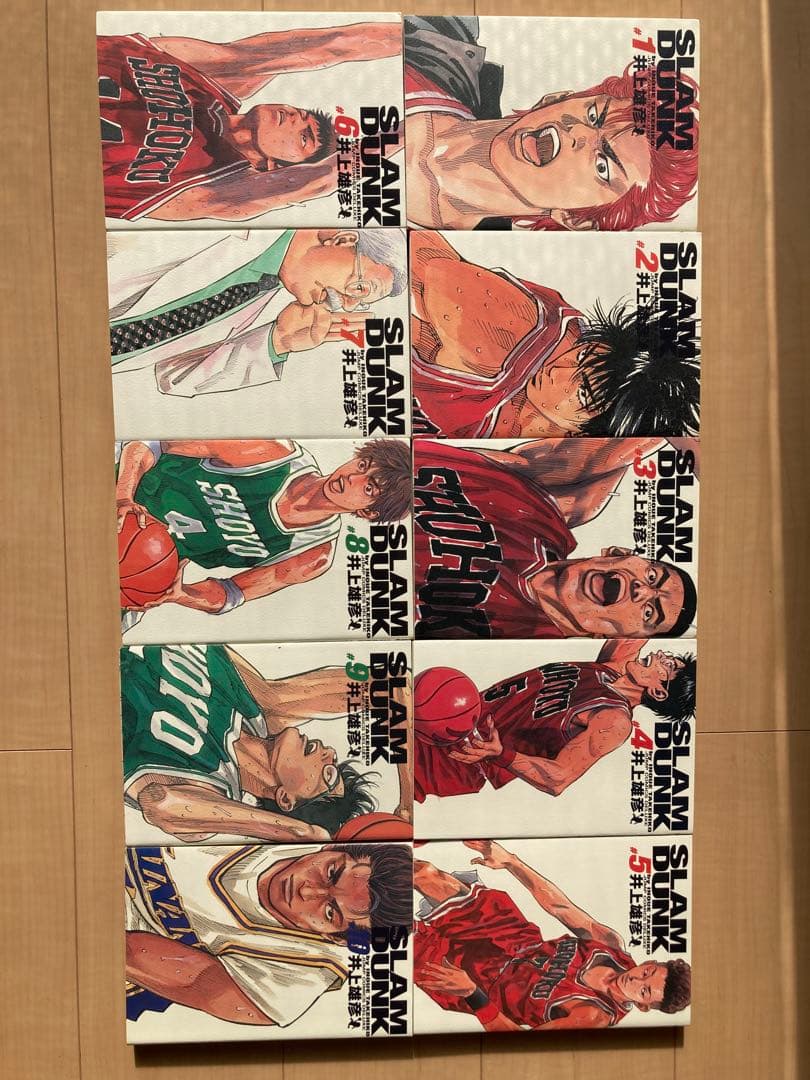 Slam dunk : 完全版 全巻セット