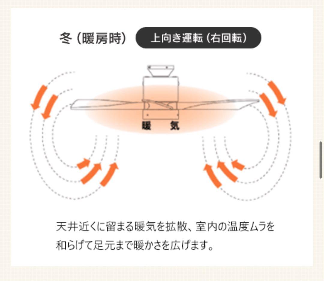 シーリングライト・天井照明 5 Blade Ceiling Fan 4 Light BR XBE001