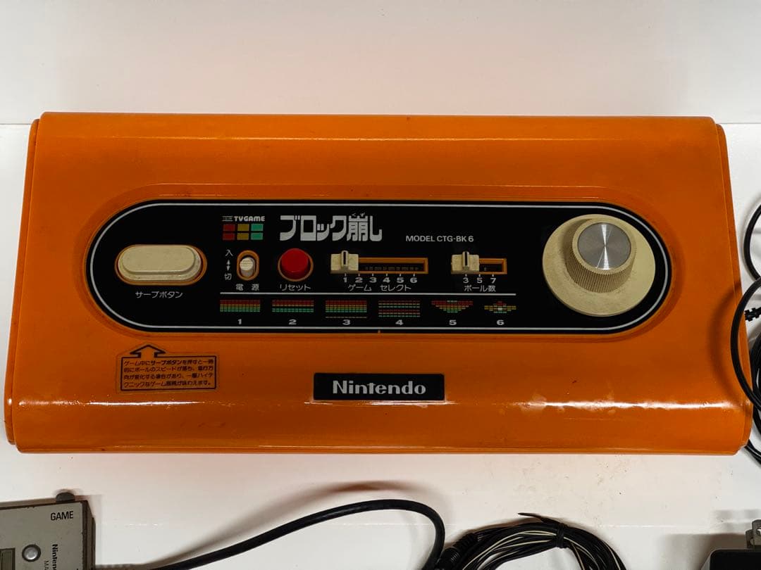 任天堂 ブロック崩し CTG-BK6 当時物　入手困難　動作未確認のためジャンク