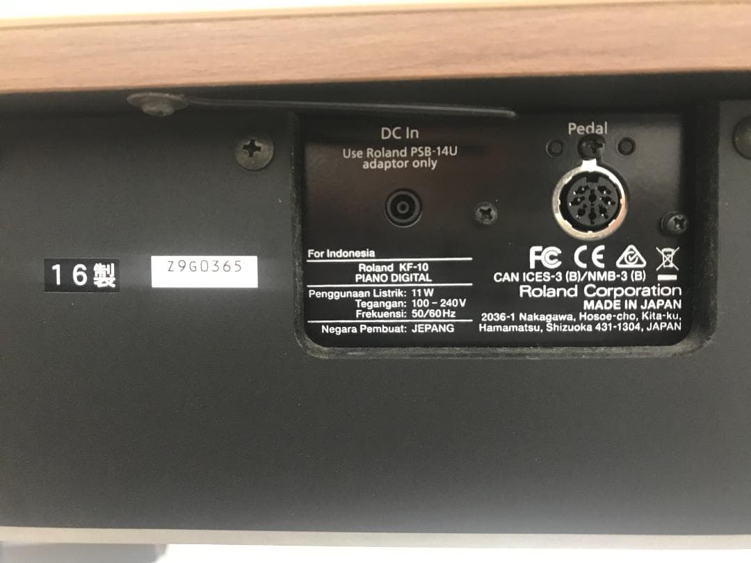 ★69912【電子ピアノ】ROLAND　KF10KW　16年製