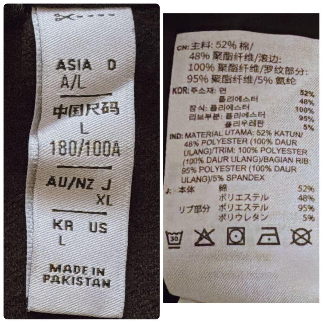 XLサイズ アディダスオリジナルス トラックトップ ジャージ トレフォイルロゴ