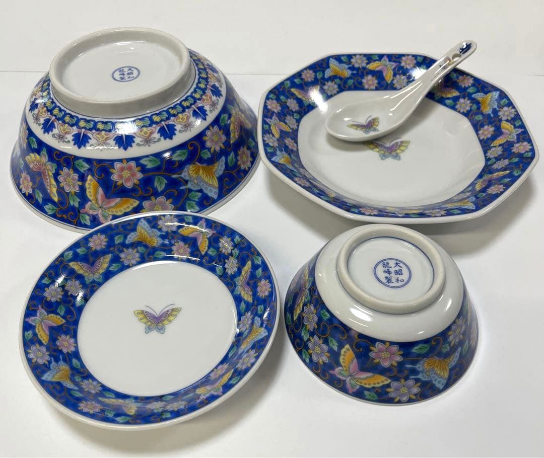 大昭和龍峰製　中華皿　セット　昭和レトロ　ビンテージ　5種類×5個＝25点セット