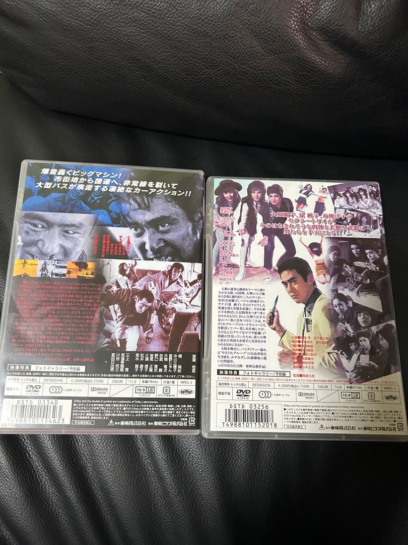 DVD4本　渡哲也　渡瀬恒彦　兄弟セット　ゴキブリ刑事　三匹の牝蜂