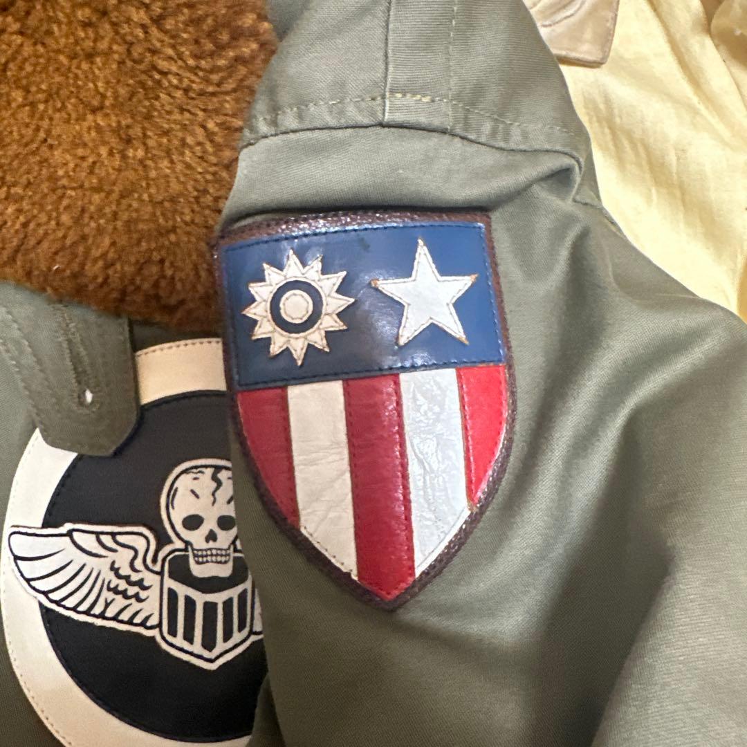 トイズマッコイズ