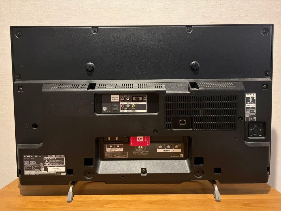 SONY 液晶テレビ 本体