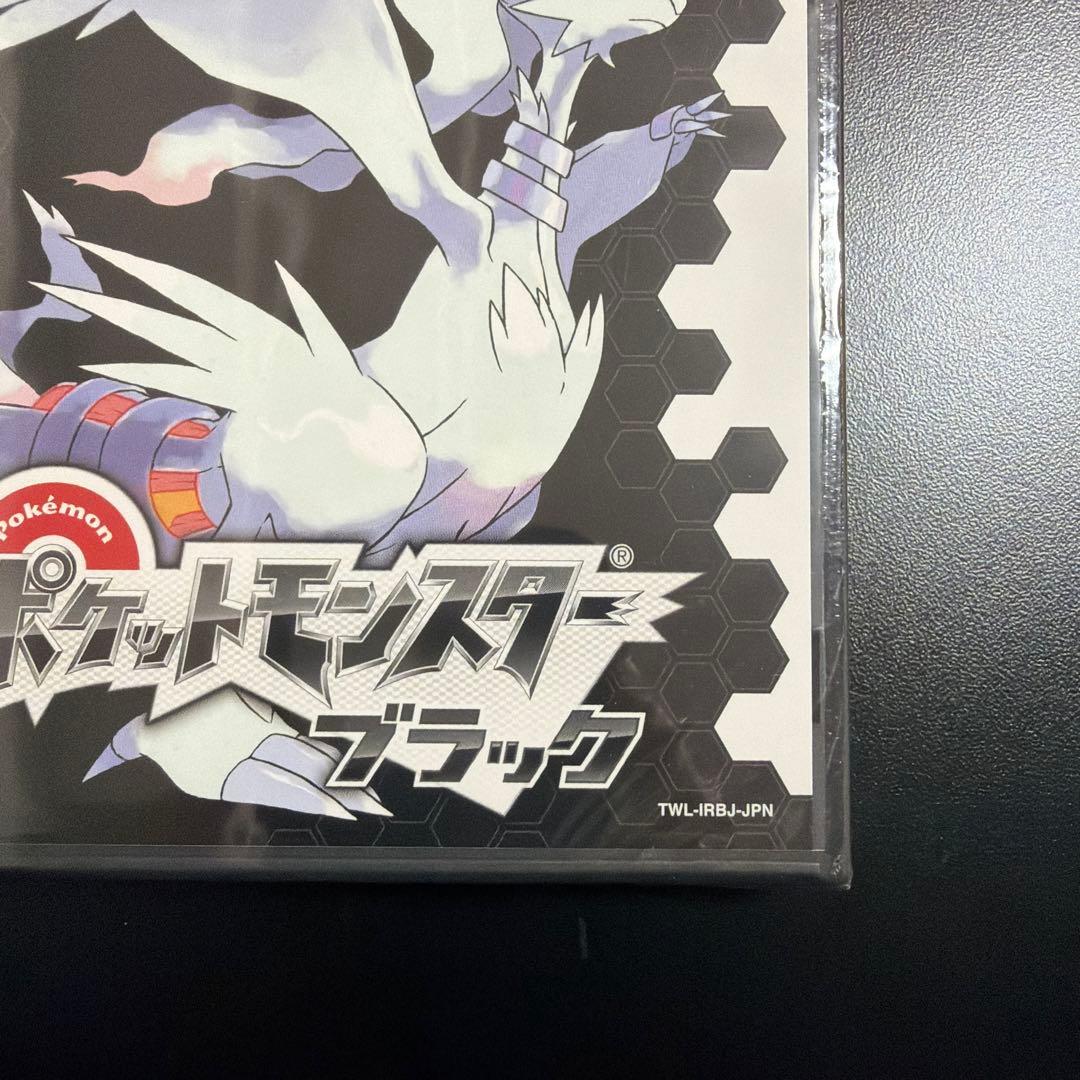 【新品未開封】ポケットモンスター ブラック ソフト DS